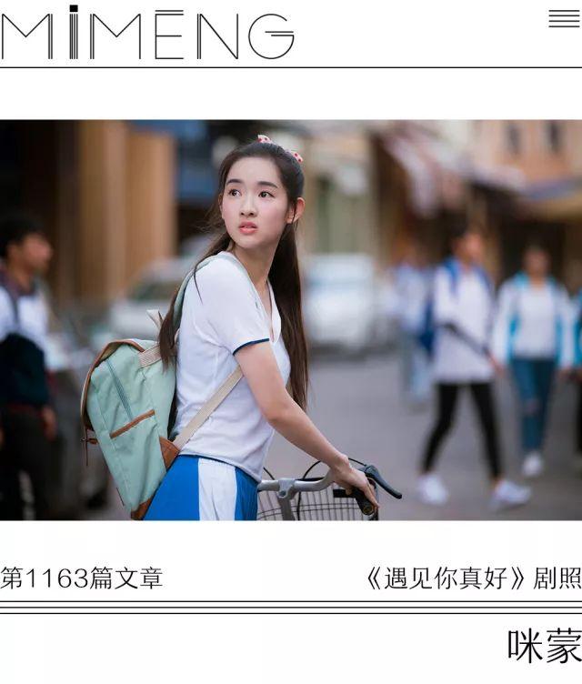致初恋: 当年我有多傻X, 就有多爱你