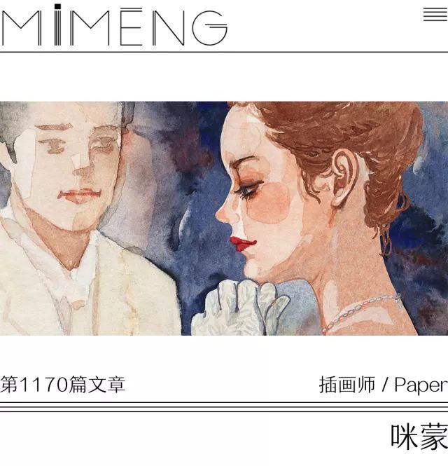 八一八我的极品室友: 白天装朋友, 晚上勾引我男友!