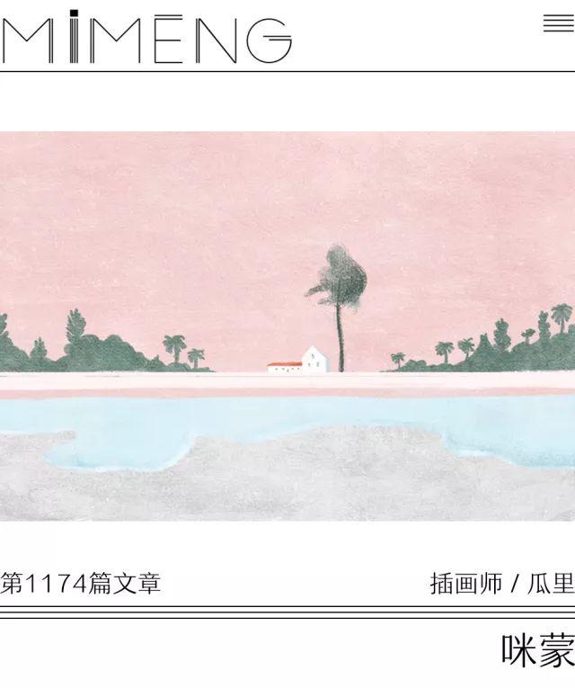 就算我第一次当妈, 也不用你教!