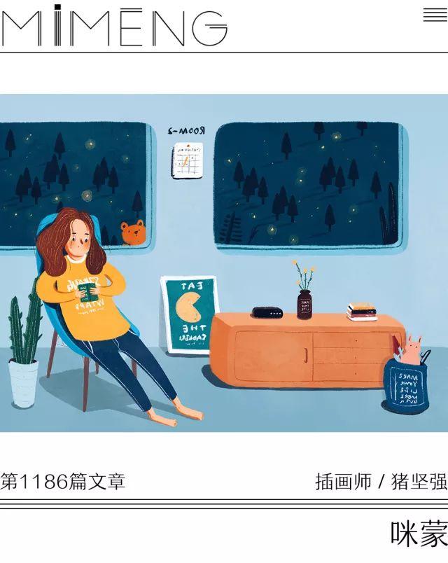 那个产后抑郁的妈妈, 现在月薪3万+!