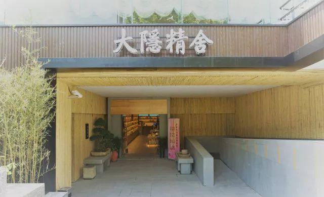娱乐新闻