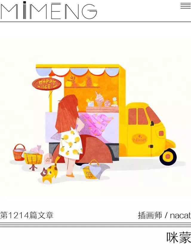 愣着干吗? 玩啊! ! !