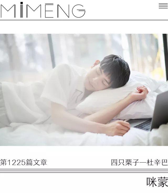 点击播放-:撩不到你算!我!输!