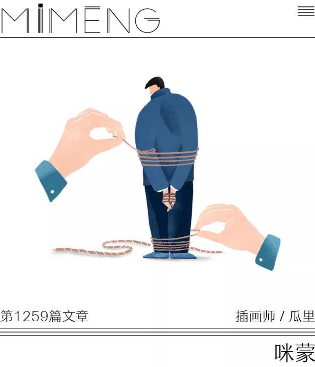 那个孝顺的学霸, 从22楼跳下去了!
