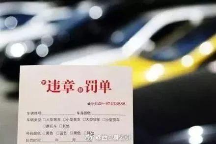 陕西人口突破1000万_...疗险参保人数破1000万 图(3)
