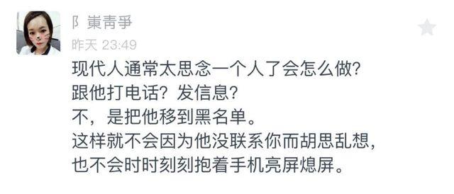 人生最紧张的时刻: 对方正在输入……