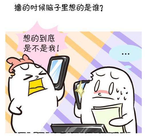 谈恋爱, 女生最在乎男生的7个问题!