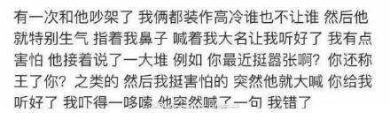 女孩子只适合做公主的原因, 是因为要给男孩子一个甜死她的机会啊