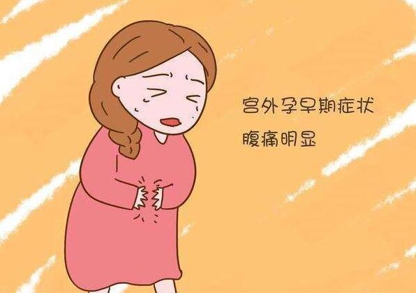 你不知道的胎儿求救信号, 孕妈要注意孕期这5个异常