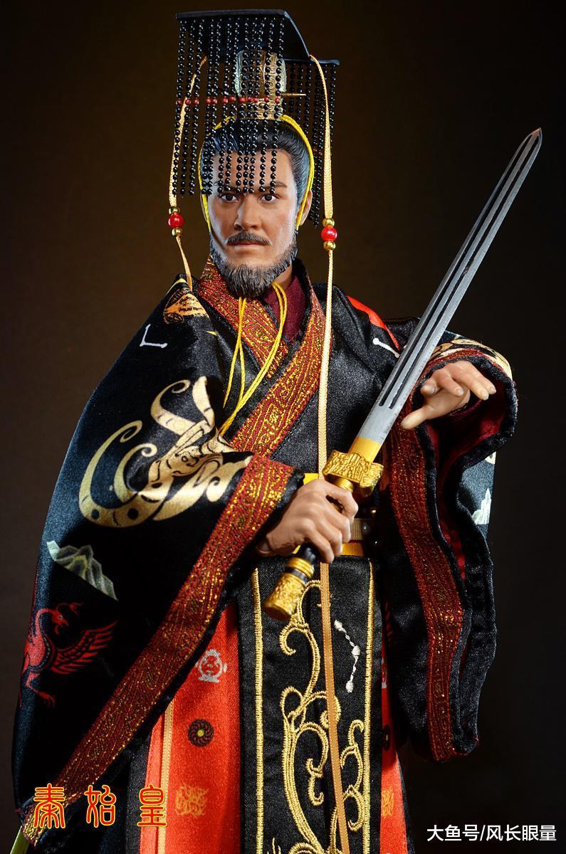 秦王统一六国。公元前237年，