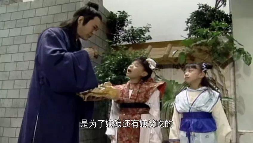 小时候羡慕白素贞, 现在只想做许仙他姐!