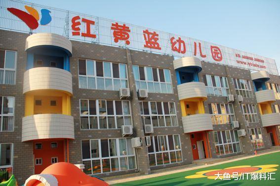 根据第一财经最新报道，针对昨天