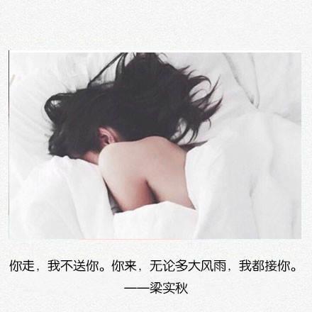 情到深处, 唯有诗