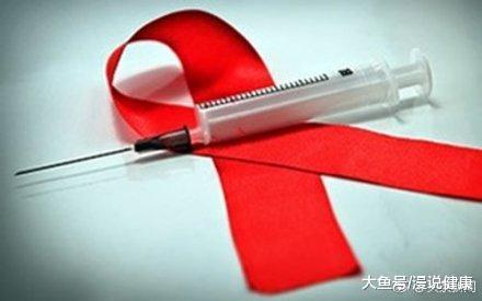【青年#体检不知情被检测艾滋病