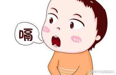 新生宝宝为什么总打嗝? 缓解宝宝打嗝妈妈这样做