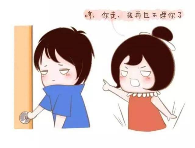 吵架后男人和女人之间的区别, 太形象了!