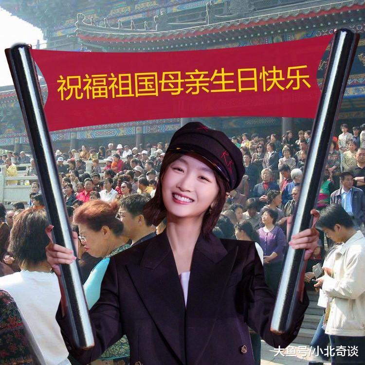 国庆节，休假七天，但总有一些人