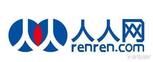 今天上午，人人公司宣布其子公司