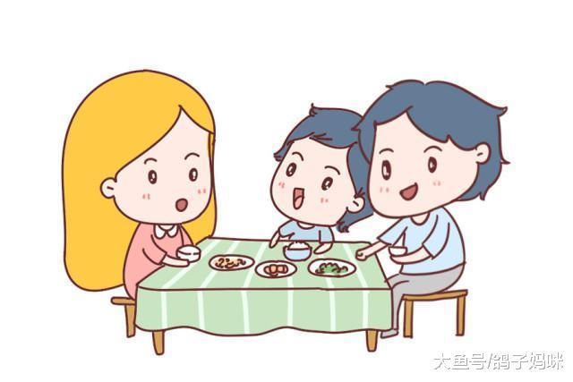 爱太满了会“撑”, “爱”不可以作为筹码