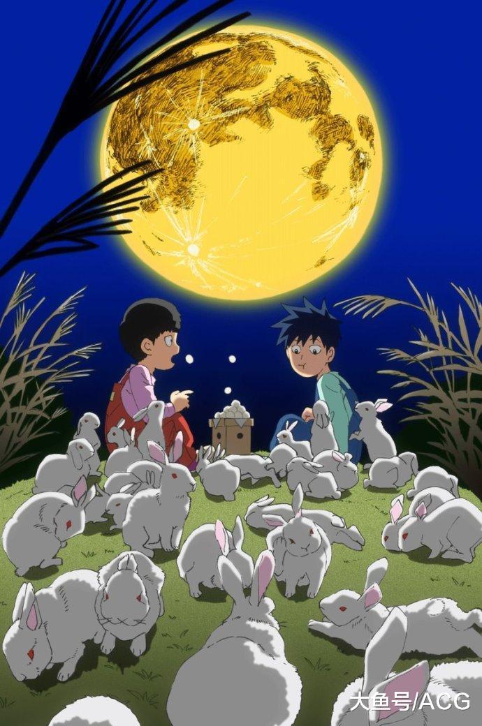 中秋节发倒是应景