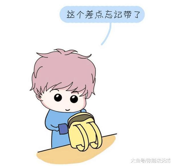 假如男生也来大姨妈, 会是什么样子? 看完笑得停不下来!