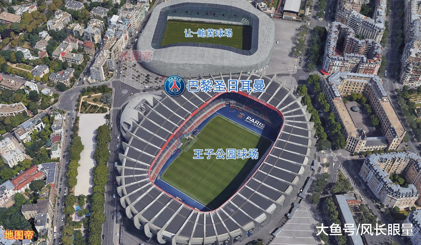 巴黎圣日耳曼王子公园球场，航拍