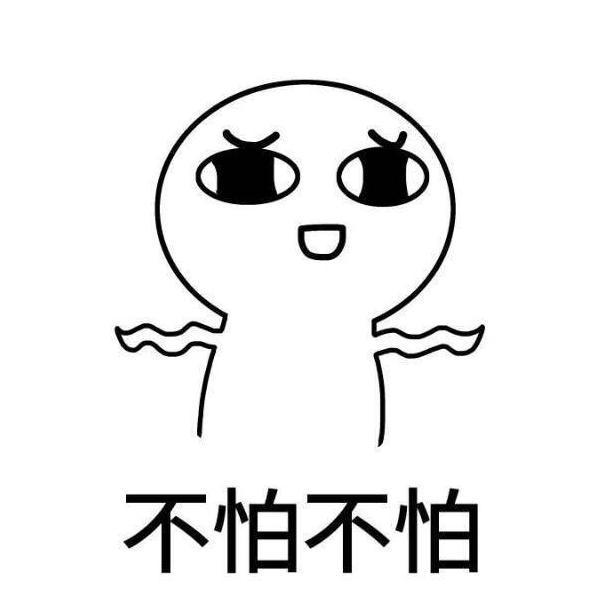 追心仪的女生到底有多难? 这8张图告诉你捷径, 要不试试?