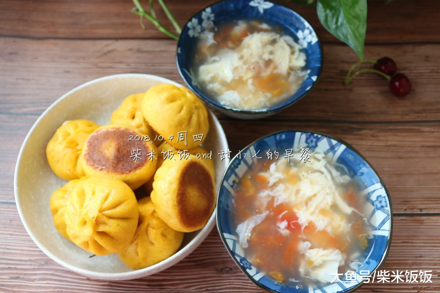 【柴米饭饭 and 甜小七的早