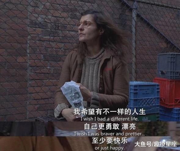 为什么至今会单身？俗话说
风象