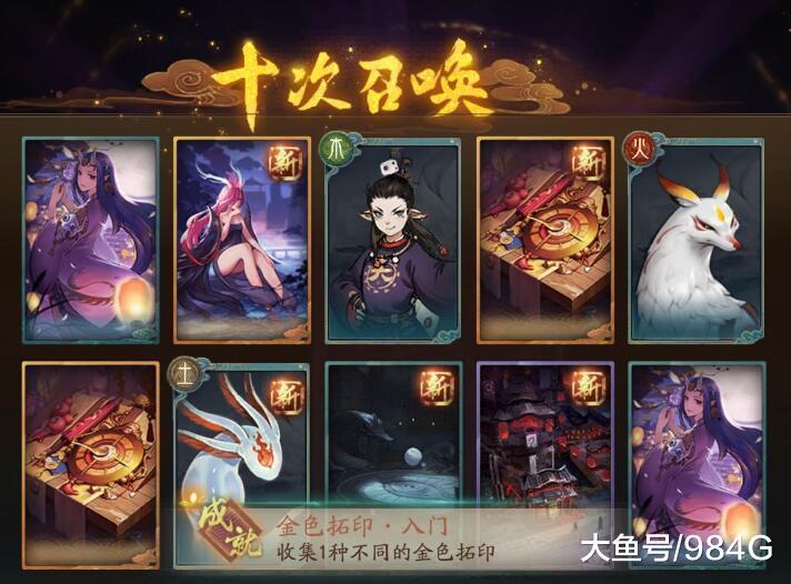 欧吗？