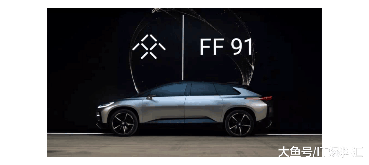 【与恒大闹翻之后，FF竟签约美