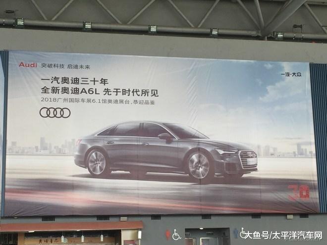 11月13日，太平洋汽车网的2