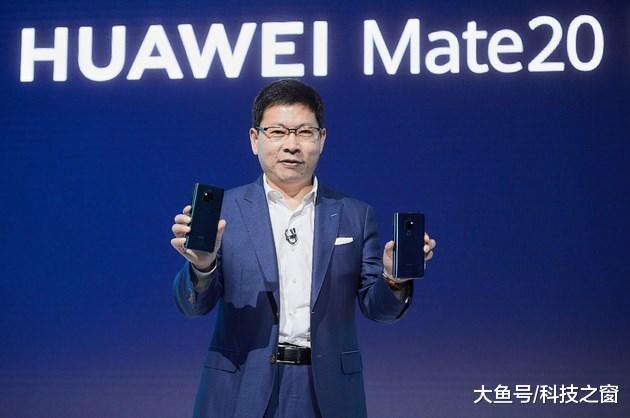 华为Mate 20/20 Pr