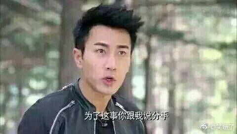 这是我见过最美的情话