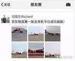 据商业周刊中文版报道，沉默已久