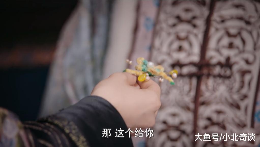 还记得如懿身边的侍女沁心吗？她