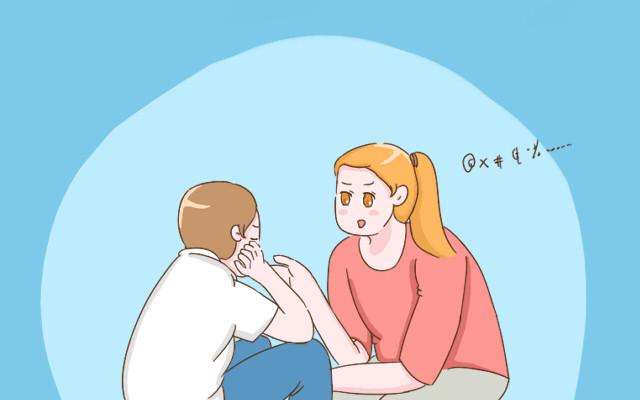 孩子3岁后你越对TA说这个字, 孩子越叛逆不听话