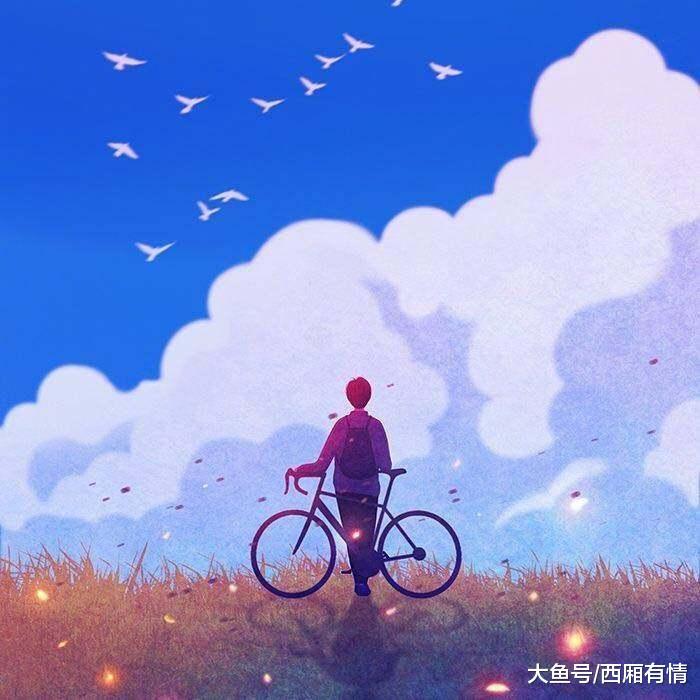 男人这样回你信息, 就是烦了, 不想再搭理你了!