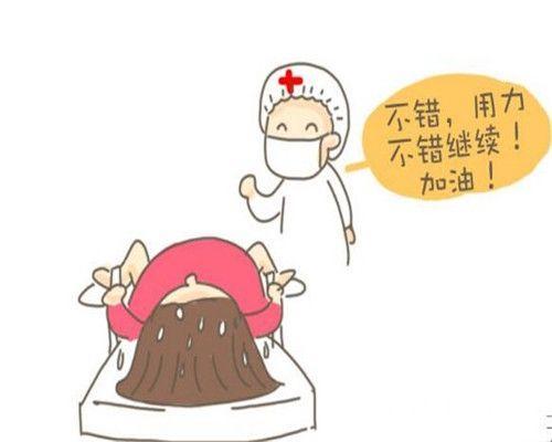 顺产对母子的10大好处, 难怪大家都选顺产了