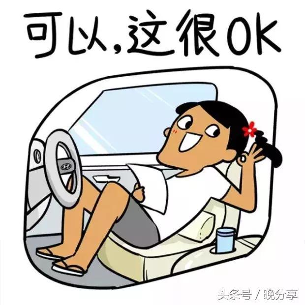 撩汉秘籍: 套路是学的, 情话是抄的, 但撩你是真心的!