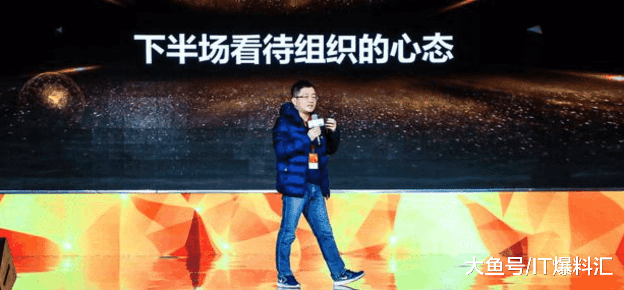 【美团联合创始人王慧文：中国互