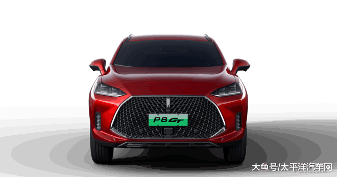 WEY P8 GT车型将于11
