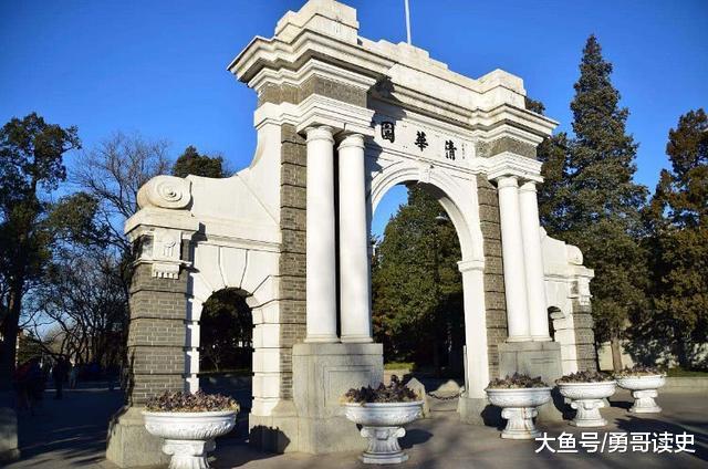 1931年，22岁的吴晗报考清