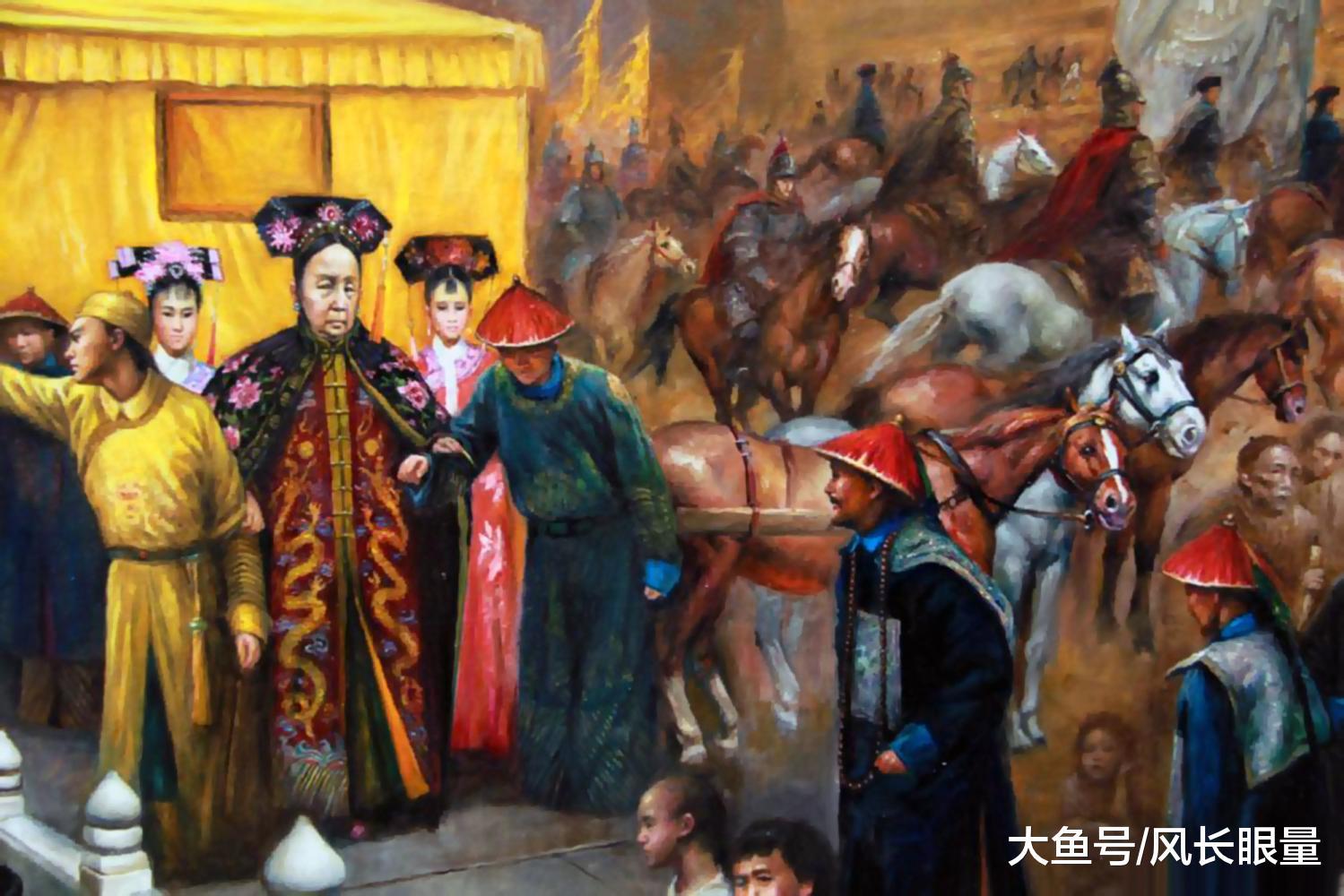 慈禧，叶赫那拉氏，咸丰帝的妃嫔