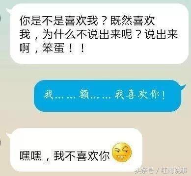 情侣日常可以用这些小套路增进感情