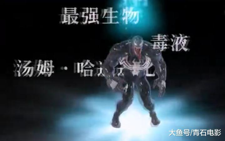 哈哈哈哈哈哈哈哈哈什么沙雕视频