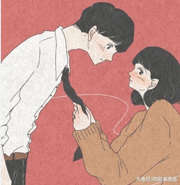 两个人合不合适, 就看这3点!