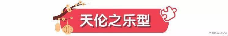 真正厉害的家长, 都是这样陪孩子一起看电视的!