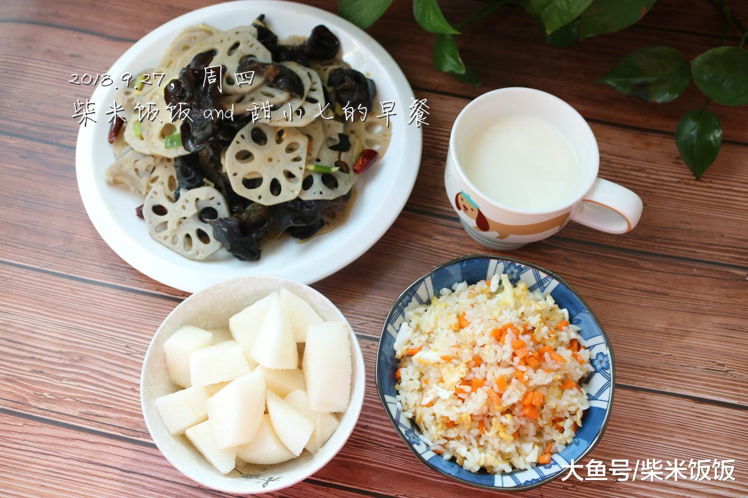 【柴米饭饭 and 甜小七的早