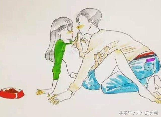 好女人才有的七种表现, 中3条以上, 你就有福了!